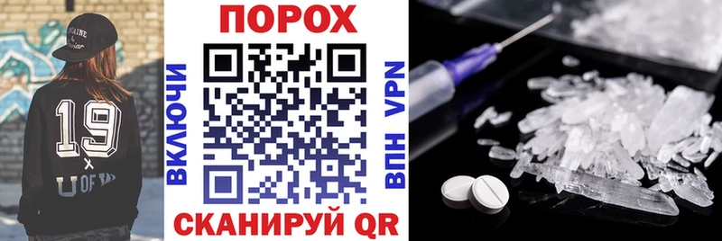 Купить закладки  Краснокаменск  Амфетамин 97% 