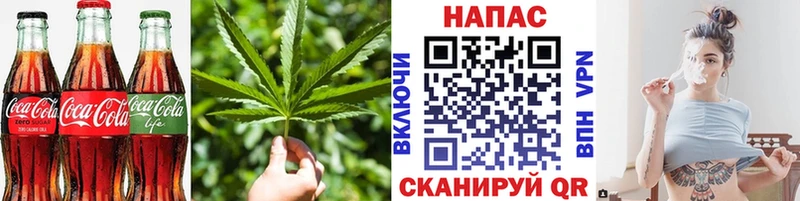 Cannafood конопля  Купить  Краснокаменск 