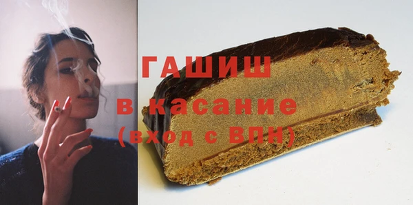 круглые Арсеньев