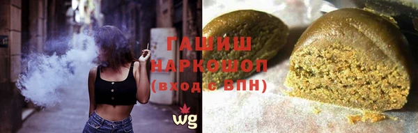 бошки Баксан