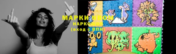 каннабис Армянск