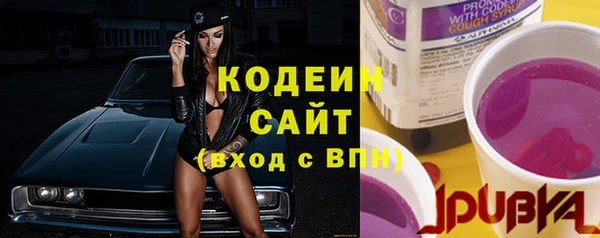 винт Балахна