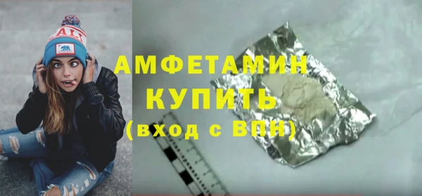 круглые Арсеньев