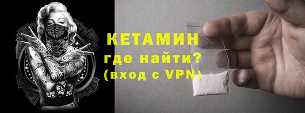 меф Аркадак