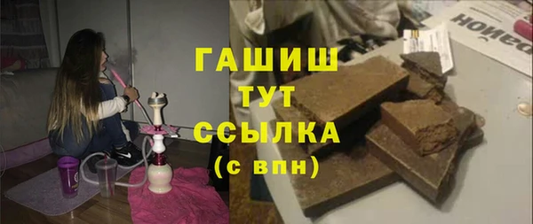 меф Аркадак