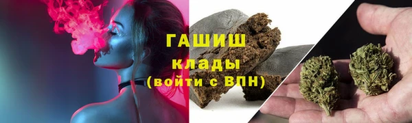 меф Аркадак