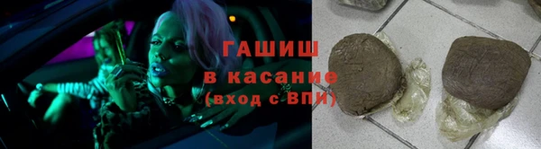 каннабис Армянск