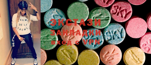 каннабис Армянск