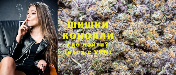 меф Аркадак