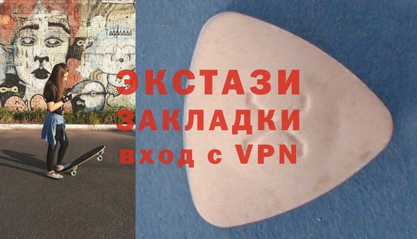 меф Аркадак