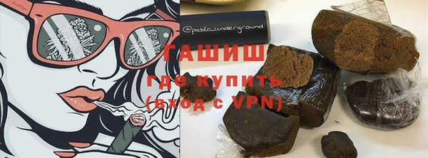 круглые Арсеньев
