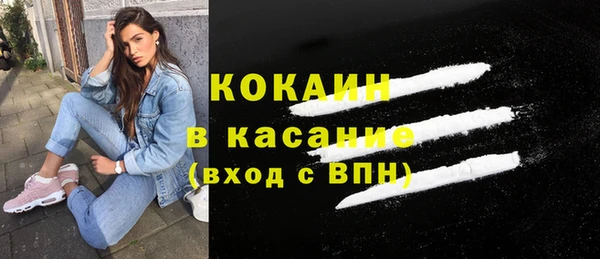 меф Аркадак