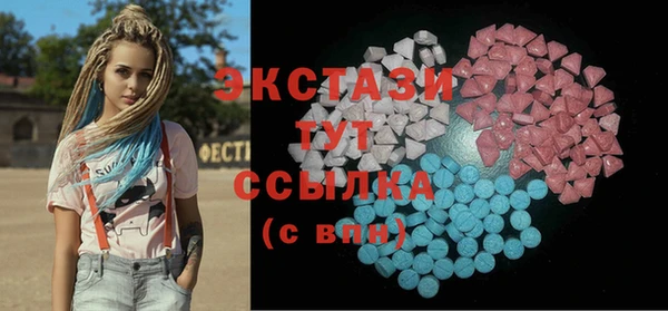 каннабис Армянск