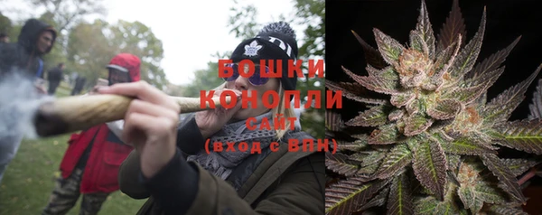 бошки Баксан