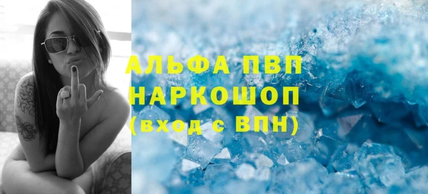 меф Аркадак
