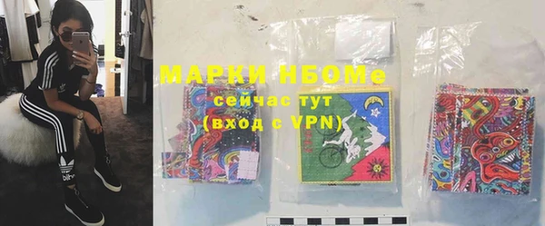 круглые Арсеньев