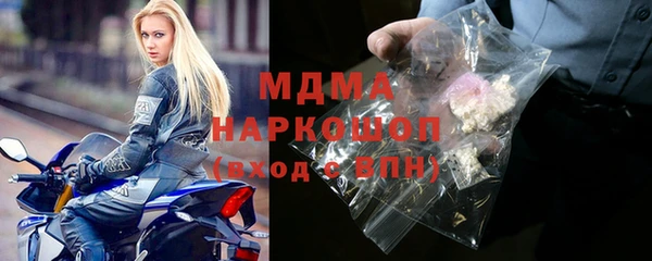каннабис Армянск