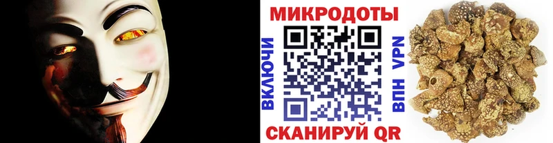 Купить где  Краснокаменск  Псилоцибиновые грибы Magic Shrooms 