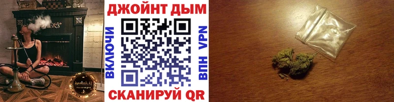 Конопля AK-47  Купить закладки  Краснокаменск 